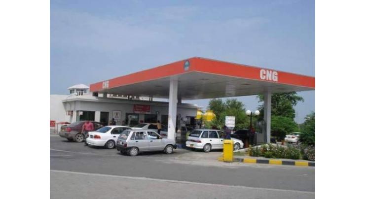 Petrol, CNG Stations ridicule OGRA directions for cleanliness of lavatories

