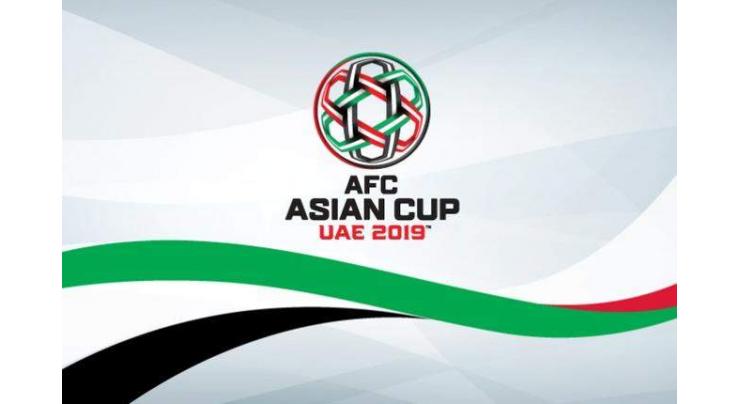 AFC Asian Cup UAE 2019 Media Committee decries biased behaviour of beIN Sports presenter
