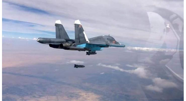 Russia's Su-34 Bomber Crashes in Far East, Crew Manages to Eject - Source