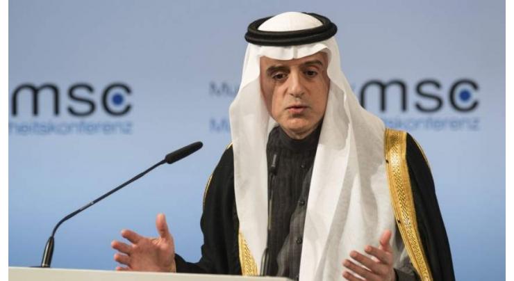 No one more resolute on Yemen’s security, stability than Arab Coalition: Al Jubeir
