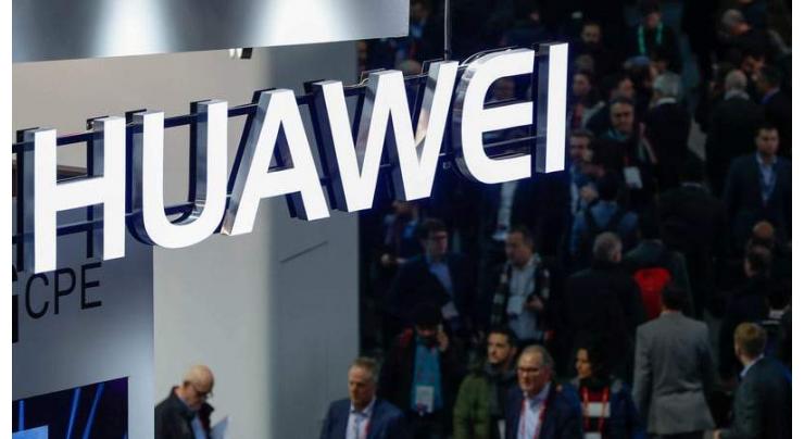 Oxford says no to additional Huawei funding
