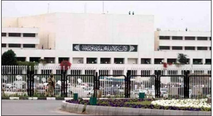 NA session proceedings suspended for lack of quorum
