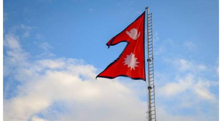Nepal begins construction of international dry port in Kathmandu
