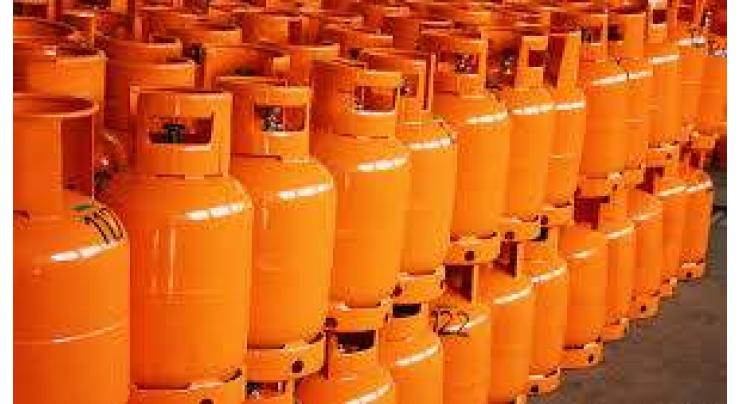 Liquefied Petroleum Gas Distributors Association of Pakistan (LPGDAP) to hold 4th consecutive international conference on March 30: Chairman
