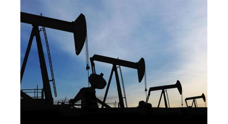 OECD Commercial Oil Stocks Fell 2.5Mln Barrels in Nov to 2,857Mln Barrels - IEA Report