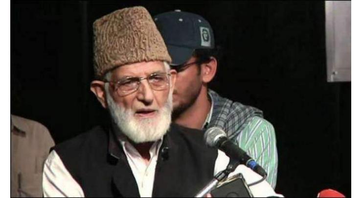 Syed Ali Gilani expresses concern over detainees' health in jails
