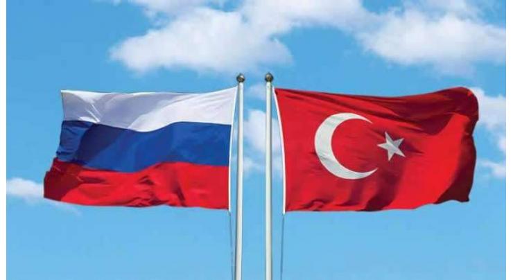 Russia-Turkey Trade Up 17.9% Year-on-Year to $23.2Bln in January-November- Customs Service