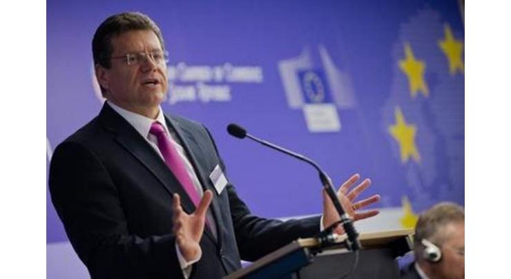 Vice-President of European Commission Sefcovic Announces Will Run for Slovak President
