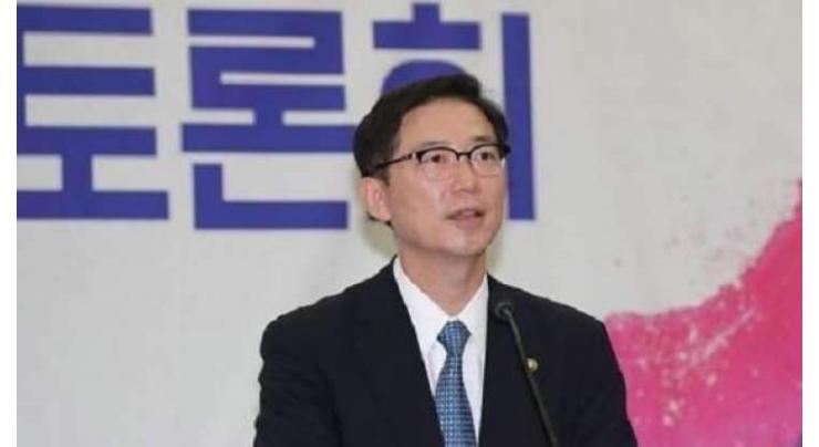 S. Korea, DPRK to hold liaison office meeting in Kaesong
