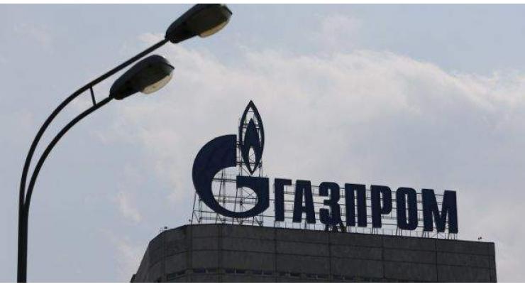 Ukraine's Naftogaz Vows to Continue Seeking Seizure of Gazprom Assets