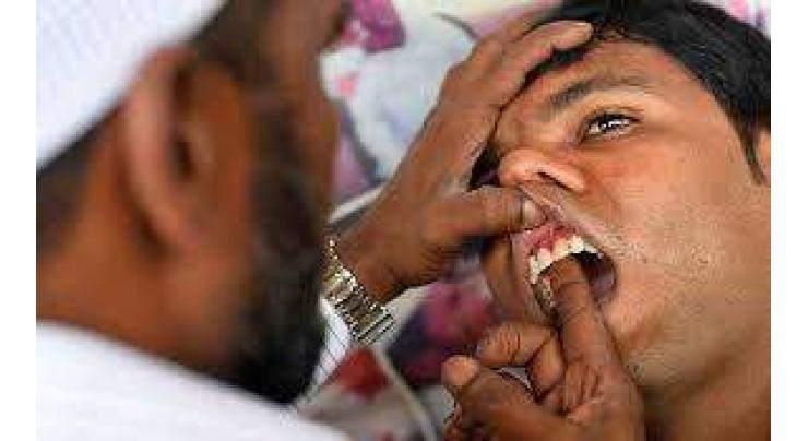 Pakistan Medical and Dental Council (PMDC asks doctors to avoid practice without valid license
