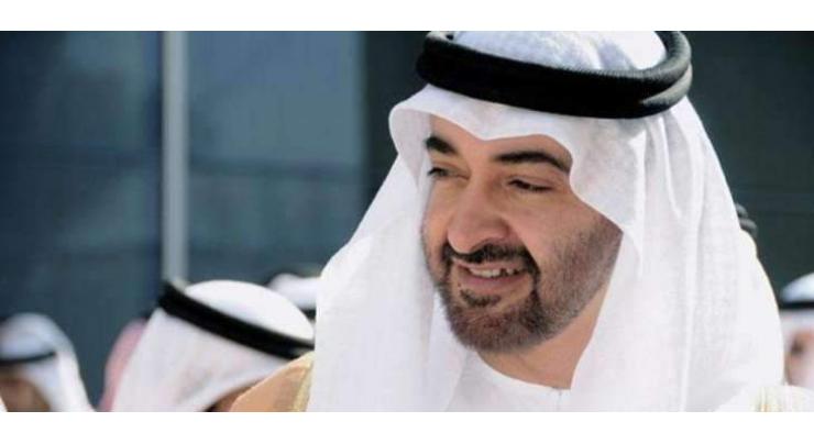 Mohamed bin Zayed attends Friday sermon at Sheikha Salama mosque in Al Ain