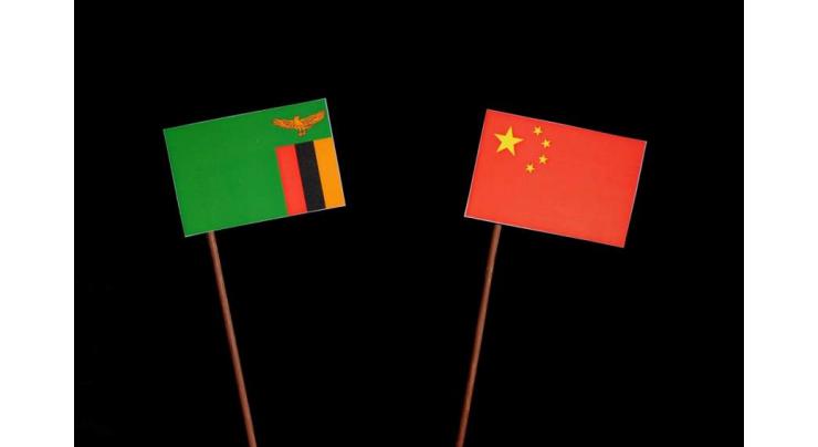 Zambia needs to take advantage of China's goodwill to spur economic development
