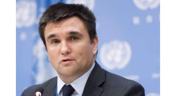 Kiev Negotiating Purchase of Foreign Weapons Without Middleman - Klimkin