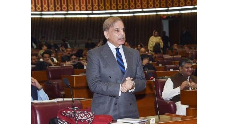 Shehbaz Sharif demands formation of committee to probe Mohmand Dam contract
