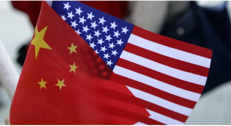 Cooperation serves best interests of China, U.S. over 40 years of bilateral diplomatic relations
