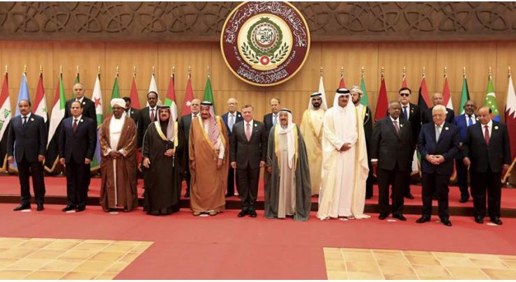 Lebanon Explains Arab Countries' Leaders Non-Participation in Arab League Summit