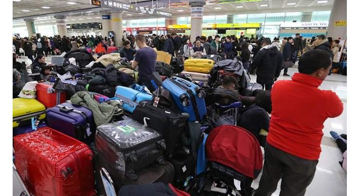 Construction of new Jeju airport delayed due to protests from residents, activists
