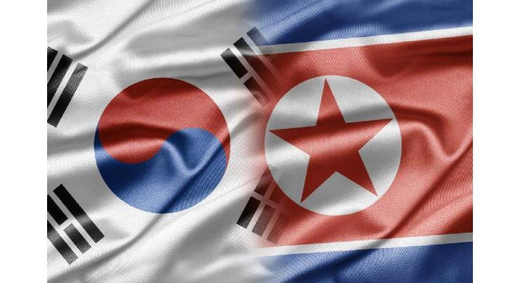 Koreas to hold liaison office meeting to discuss cross-border issues

