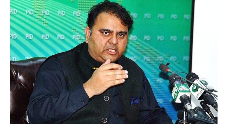 Chaudhry Fawad Hussain asks media to project economic growth,as its interests linked with economy
