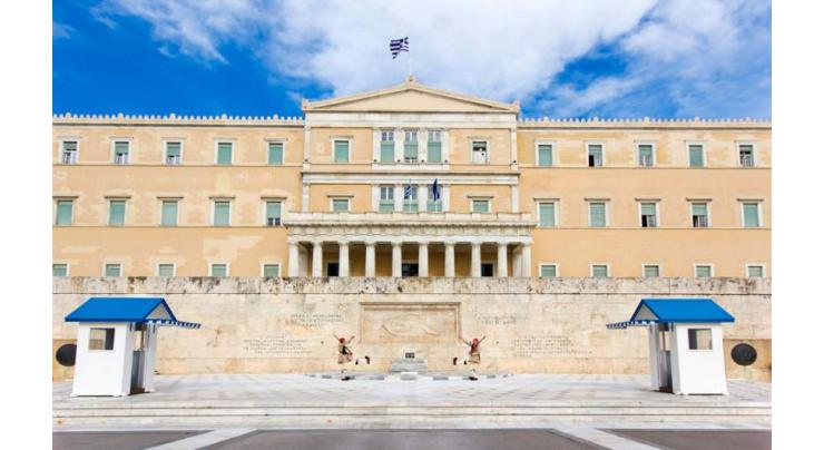 Greek Parliament May Not Ratify Prespa Agreement Amid High Public Opposition - EU Lawmaker