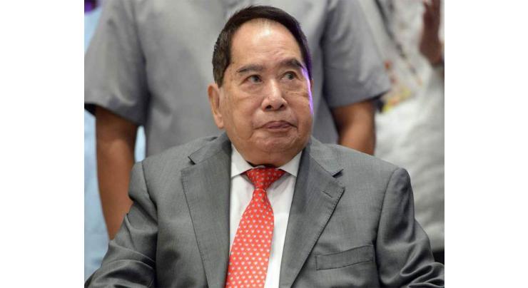 Philippines' richest man Sy dies at 94
