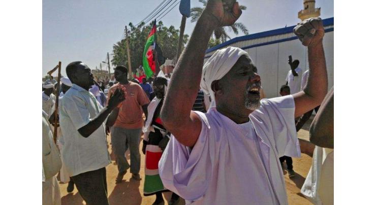 Mourners protest after deaths in Sudan demos
