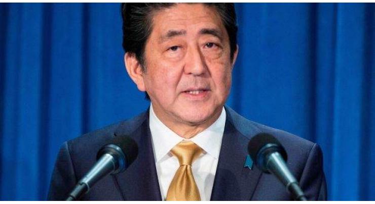 Trans-Pacific Partnership Open for All Countries Sharing Its Ideas - Abe