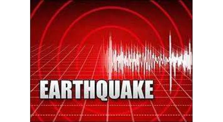 Earthquake tremors felt in Mansehra