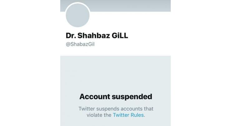 Twitter blocks official account of Punjab CM’s spokesperson