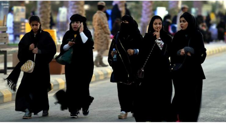 Saudi Women No Longer Need Male Guardian's Permission for Childbirth Procedures - Reports