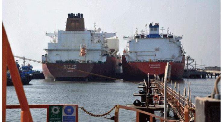 Two LNG vessels arrive at Port Qasim: Ali Haider Zaidi
