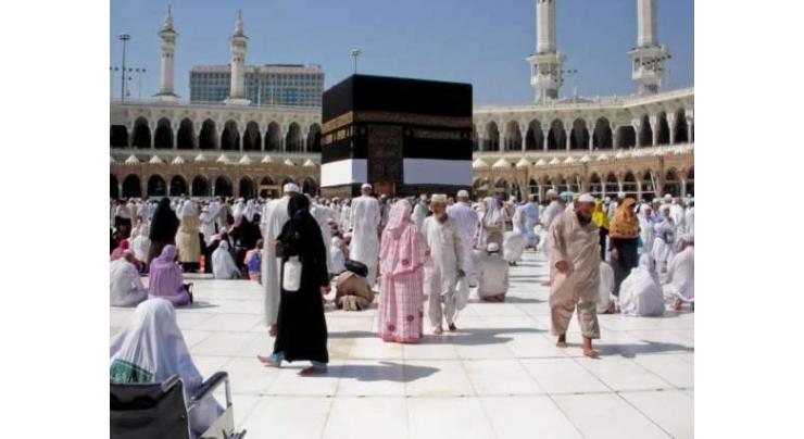 Pakistani woman dies in Makkah while performing Umrah