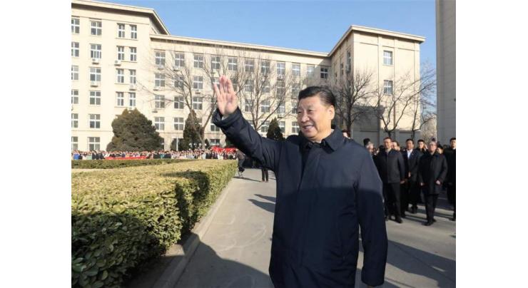 Xi urges new, greater progress in Beijing-Tianjin-Hebei
