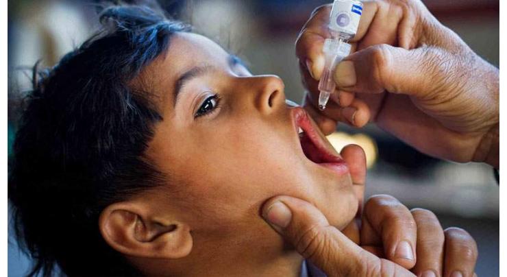 NEOC notifies two polio cases of 2018 in Bajaur
