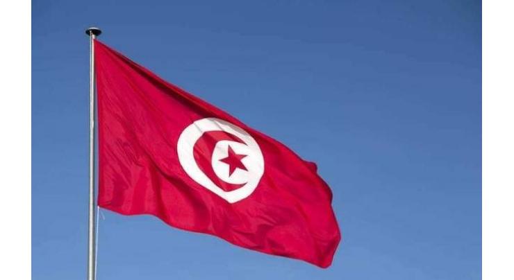 Tunisian General Labour Union Calls New Strike on February 20-21