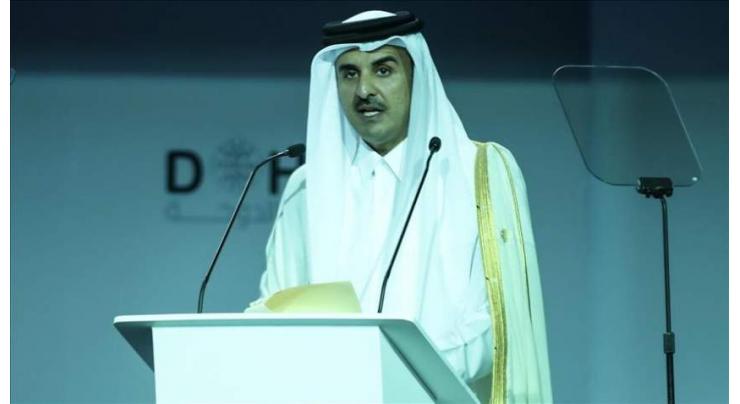 Qatar's emir to attend Beirut economic summit
