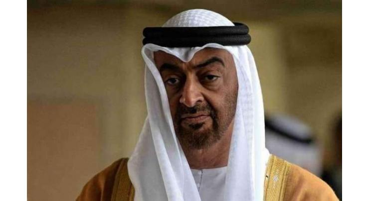 Mohamed bin Zayed visits Mattar Al Neyadi at his residence in Al Ain
