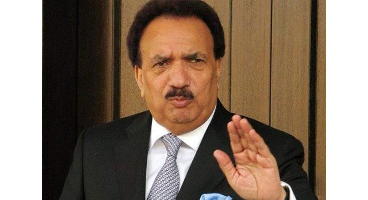 Rehman Malik takes notice of young man death at hotel
