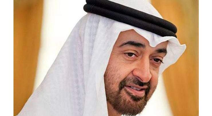 Mohamed bin Zayed tours Um Ghafa, Al Ain