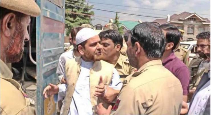 JKNF Shows Grave Concern Over Jailed Kashmiri Freedom Fighter Peer Saifullah's Illness In Indian Jail