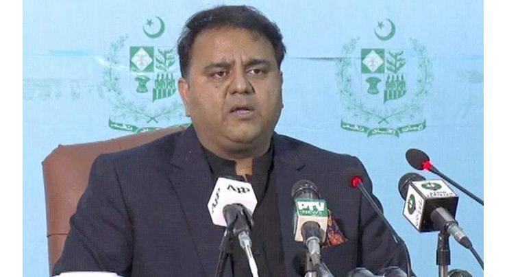 NRO apple of discord between govt and opposition: Chaudhry Fawad Hussain 
