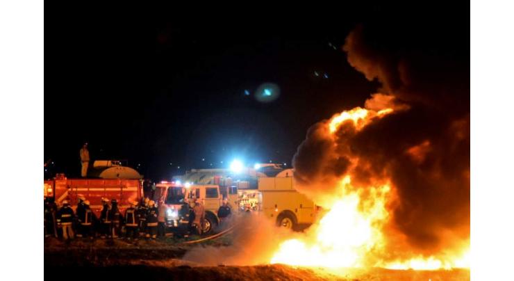 Fuel pipeline blaze in Mexico kills at least 66
