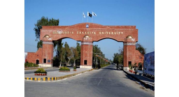 Bahauddin Zakariya University syndicate suspends teacher
