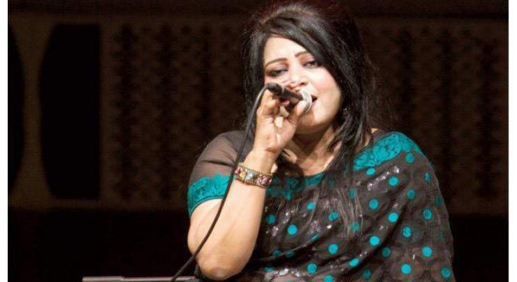 Vocalist Mehnaz Begum remembered on her 6th death anniversary
