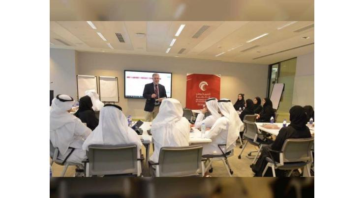 Abu Dhabi hosts Harvard Kennedy School’s Leadership and Management Strategy Summit