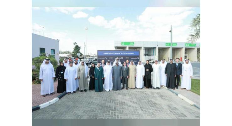 Smart Grid Station in Dubai opened