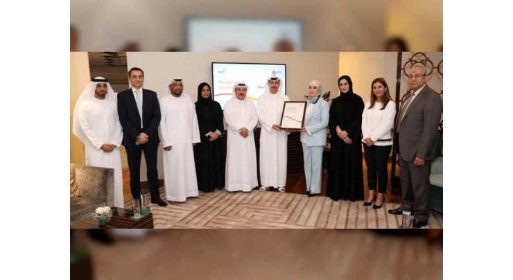 DFM recognised by European Foundation for Quality Management