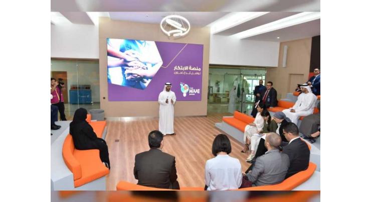 ADNEC launches &#039;The Hive&#039;