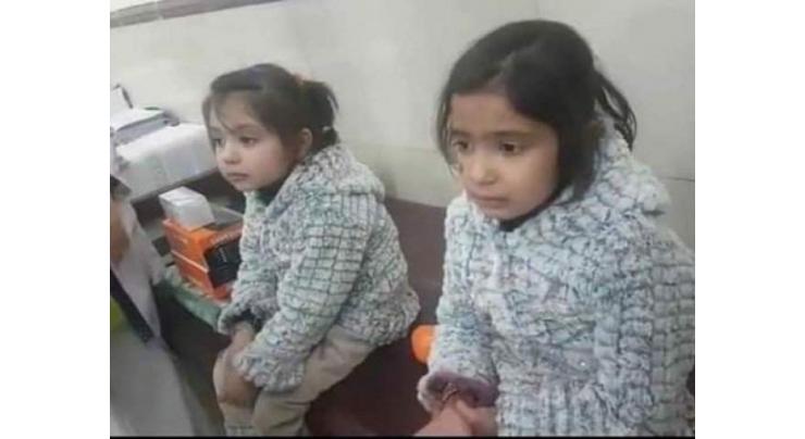 Heart-wrenching: Sahiwal encounter survivor children ask about their parents as they reach home  